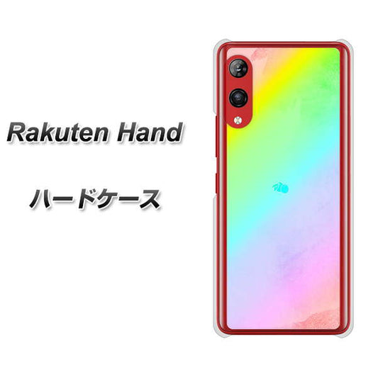 楽天モバイル Rakuten Hand 高画質仕上げ 背面印刷 ハードケース【YJ287 デザイン】