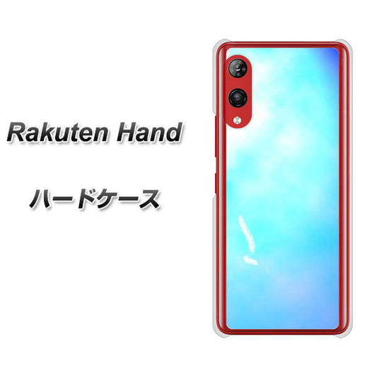 楽天モバイル Rakuten Hand 高画質仕上げ 背面印刷 ハードケース【YJ291 デザイン 光】