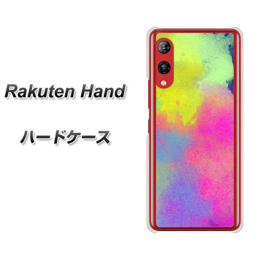 楽天モバイル Rakuten Hand 高画質仕上げ 背面印刷 ハードケース【YJ294 デザイン色彩】