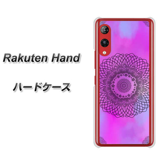 楽天モバイル Rakuten Hand 高画質仕上げ 背面印刷 ハードケース【YJ344 レース】