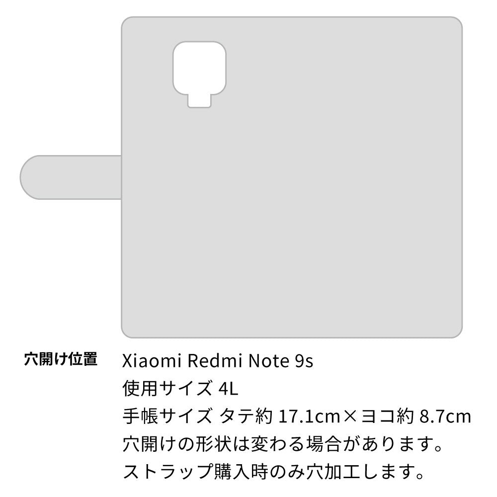 Redmi Note 9S 水玉帆布×本革仕立て 手帳型ケース