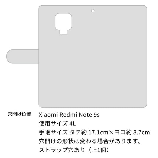 Xiaomi（シャオミ）Redmi Note 9s 画質仕上げ プリント手帳型ケース(薄型スリム)【518 チェック柄besuty】