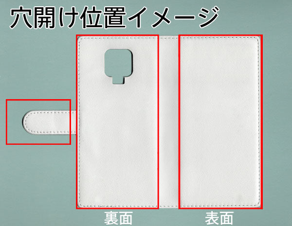 Redmi Note 9S ダイヤモンドパイソン（本革） 手帳型ケース