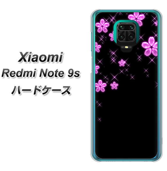 Xiaomi(シャオミ)Redmi Note 9s 高画質仕上げ 背面印刷 ハードケース【019 桜クリスタル】