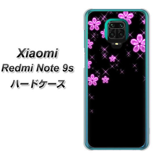 Xiaomi（シャオミ）Redmi Note 9s 高画質仕上げ 背面印刷 ハードケース【019 桜クリスタル】