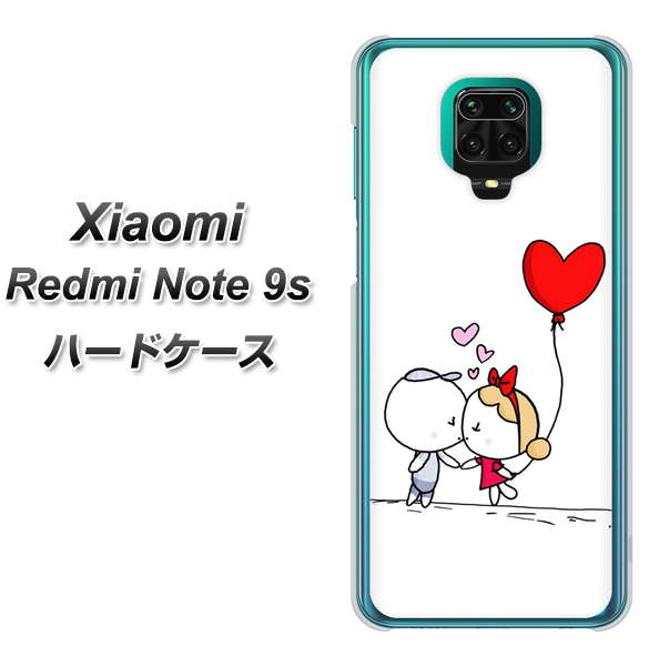 Xiaomi(シャオミ)Redmi Note 9s 高画質仕上げ 背面印刷 ハードケース【025 小さな恋の物語】