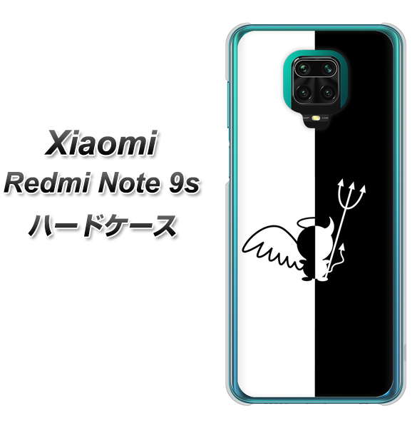 Xiaomi(シャオミ)Redmi Note 9s 高画質仕上げ 背面印刷 ハードケース【027 ハーフデビット】