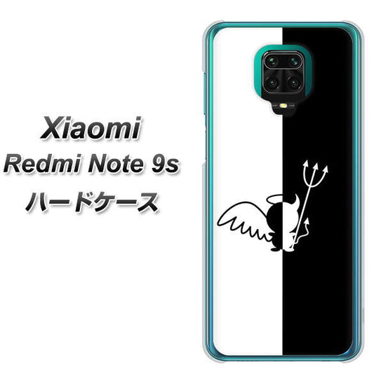 Xiaomi(シャオミ)Redmi Note 9s 高画質仕上げ 背面印刷 ハードケース【027 ハーフデビット】