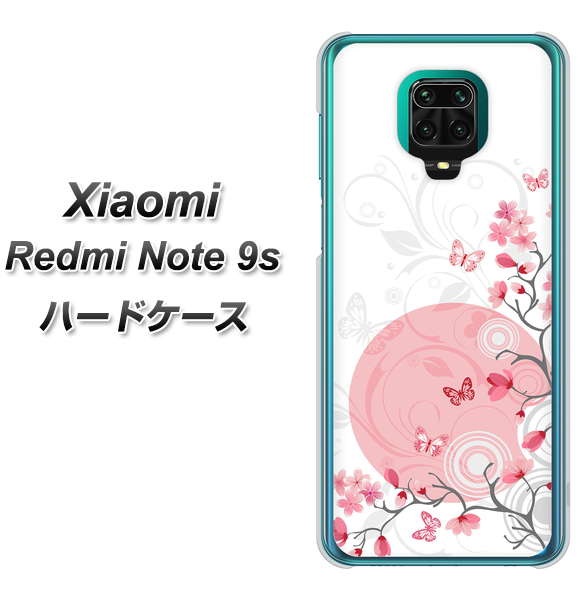 Xiaomi(シャオミ)Redmi Note 9s 高画質仕上げ 背面印刷 ハードケース【030 花と蝶(うす桃色)】