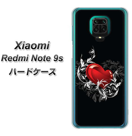 Xiaomi(シャオミ)Redmi Note 9s 高画質仕上げ 背面印刷 ハードケース【032 クリスタルハート】