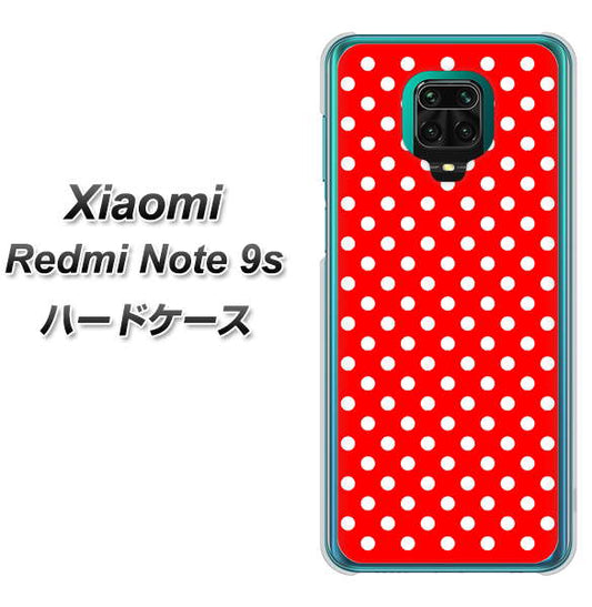 Xiaomi（シャオミ）Redmi Note 9s 高画質仕上げ 背面印刷 ハードケース【055 シンプル柄（水玉） レッド】