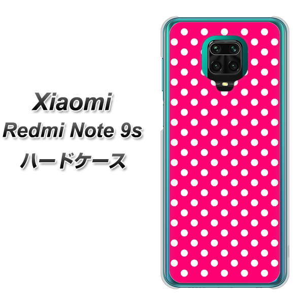 Xiaomi(シャオミ)Redmi Note 9s 高画質仕上げ 背面印刷 ハードケース【056 シンプル柄(水玉) ピンク】