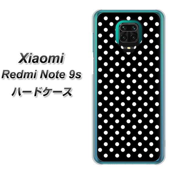 Xiaomi(シャオミ)Redmi Note 9s 高画質仕上げ 背面印刷 ハードケース【059 シンプル柄(水玉) ブラック】