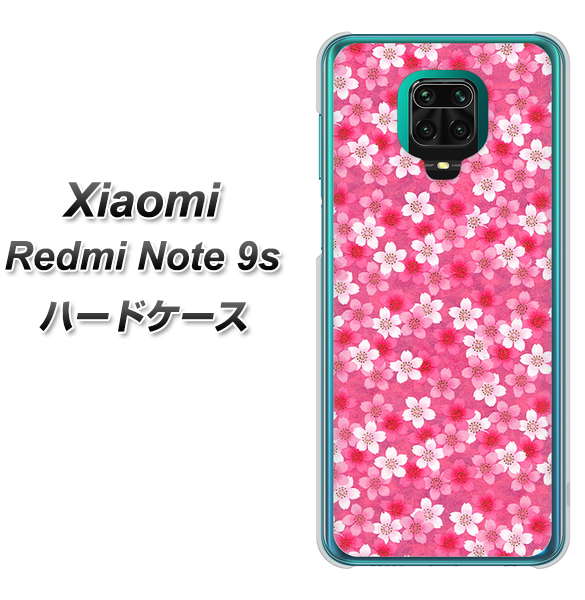 Xiaomi(シャオミ)Redmi Note 9s 高画質仕上げ 背面印刷 ハードケース【065 さくら】