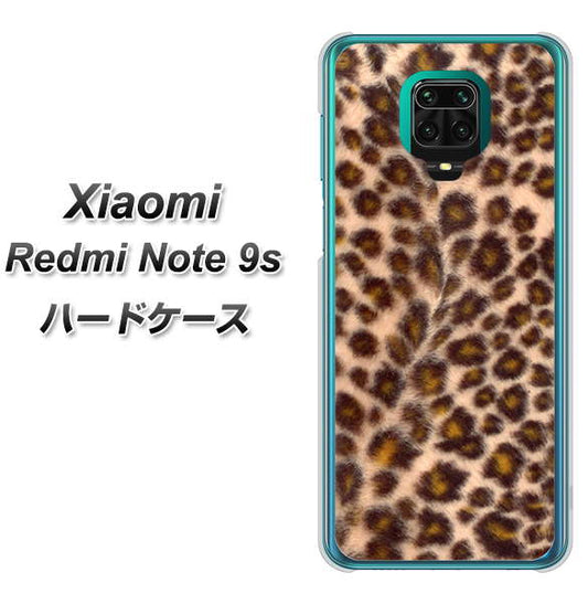 Xiaomi(シャオミ)Redmi Note 9s 高画質仕上げ 背面印刷 ハードケース【068 ヒョウ(茶)】