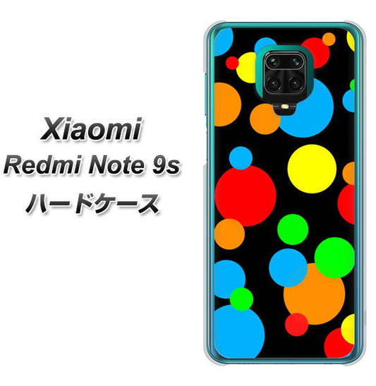 Xiaomi(シャオミ)Redmi Note 9s 高画質仕上げ 背面印刷 ハードケース【076 シンプル(大阪のおばちゃん)】