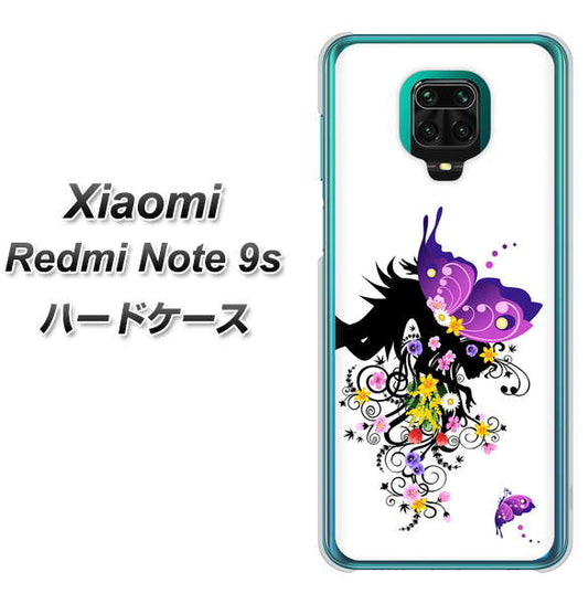Xiaomi(シャオミ)Redmi Note 9s 高画質仕上げ 背面印刷 ハードケース【146 蝶の精と春の花】