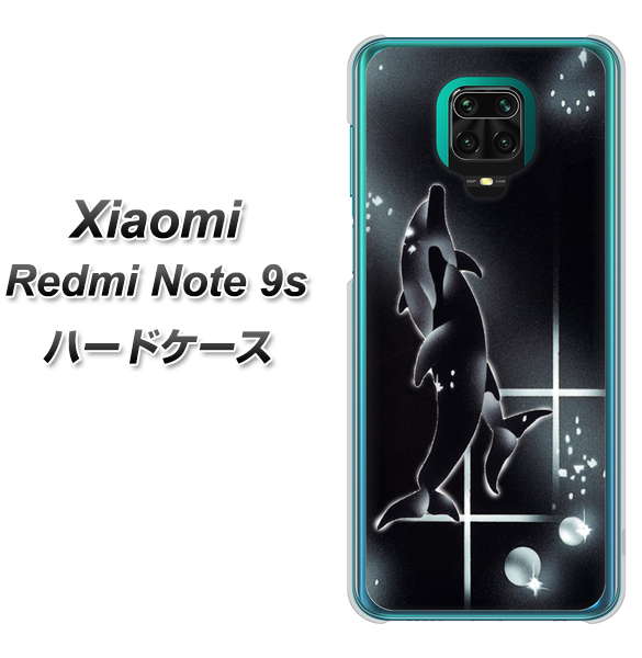 Xiaomi(シャオミ)Redmi Note 9s 高画質仕上げ 背面印刷 ハードケース【158 ブラックドルフィン】