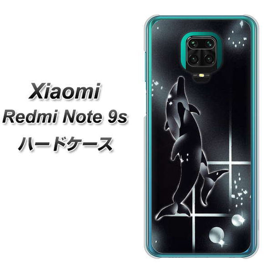 Xiaomi(シャオミ)Redmi Note 9s 高画質仕上げ 背面印刷 ハードケース【158 ブラックドルフィン】