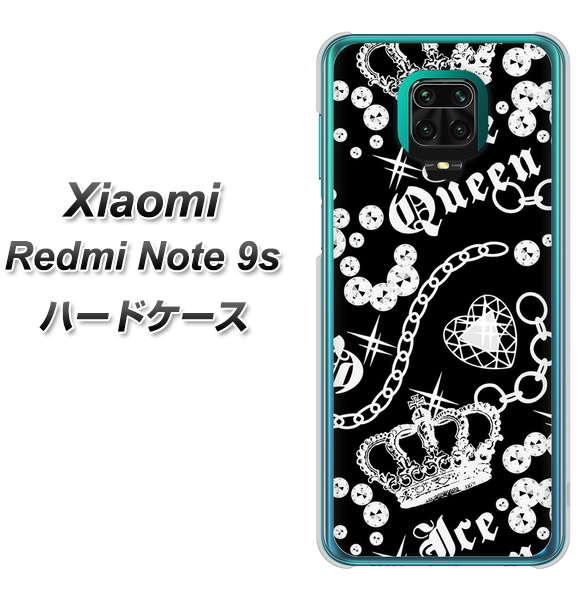 Xiaomi(シャオミ)Redmi Note 9s 高画質仕上げ 背面印刷 ハードケース【187 ゴージャス クラウン】