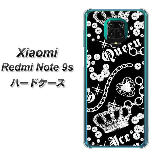 Xiaomi(シャオミ)Redmi Note 9s 高画質仕上げ 背面印刷 ハードケース【187 ゴージャス クラウン】