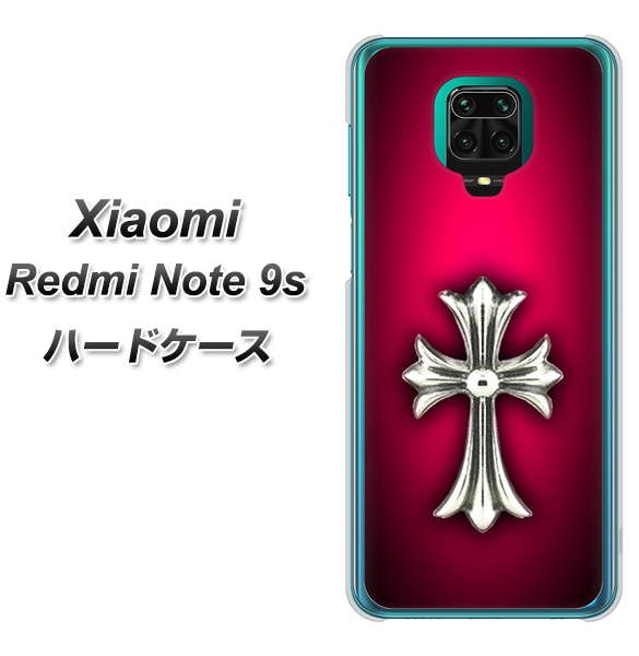 Xiaomi(シャオミ)Redmi Note 9s 高画質仕上げ 背面印刷 ハードケース【249 クロスレッド】