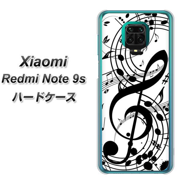 Xiaomi(シャオミ)Redmi Note 9s 高画質仕上げ 背面印刷 ハードケース【260 あふれる音符】