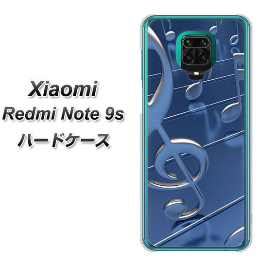 Xiaomi(シャオミ)Redmi Note 9s 高画質仕上げ 背面印刷 ハードケース【286 3D 音符】