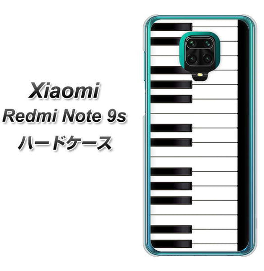 Xiaomi(シャオミ)Redmi Note 9s 高画質仕上げ 背面印刷 ハードケース【292 ピアノ】
