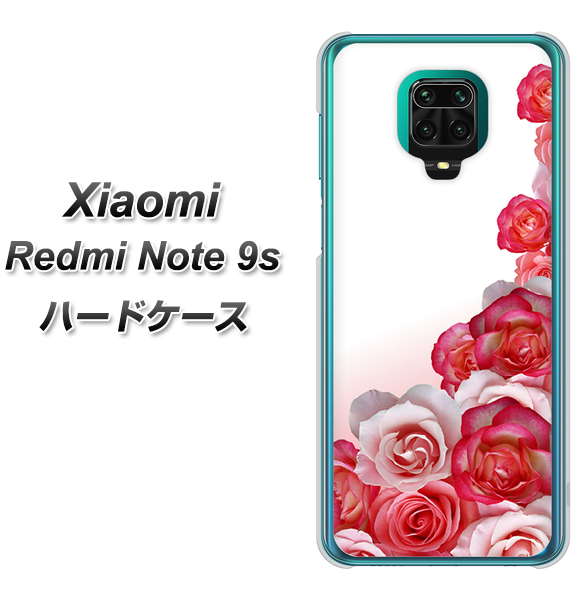 Xiaomi(シャオミ)Redmi Note 9s 高画質仕上げ 背面印刷 ハードケース【299 薔薇の壁】