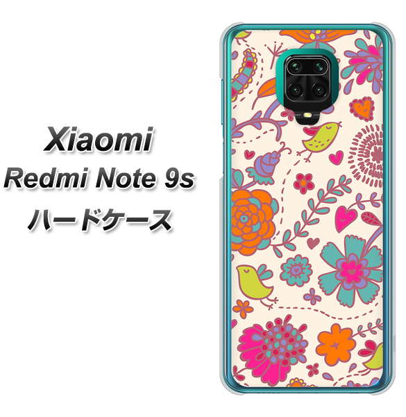 Xiaomi(シャオミ)Redmi Note 9s 高画質仕上げ 背面印刷 ハードケース【323 小鳥と花】
