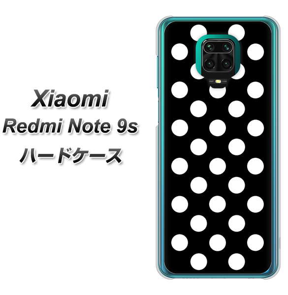 Xiaomi(シャオミ)Redmi Note 9s 高画質仕上げ 背面印刷 ハードケース【332 シンプル柄(水玉)ブラックBig】
