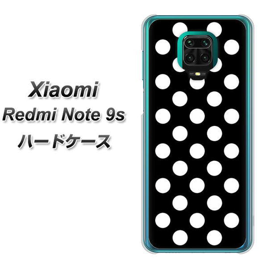 Xiaomi(シャオミ)Redmi Note 9s 高画質仕上げ 背面印刷 ハードケース【332 シンプル柄(水玉)ブラックBig】