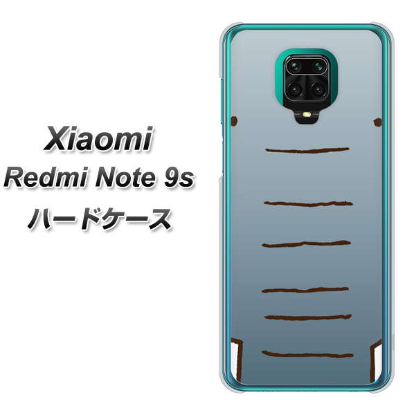 Xiaomi(シャオミ)Redmi Note 9s 高画質仕上げ 背面印刷 ハードケース【345 ぞう】