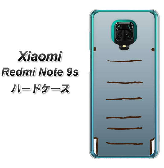 Xiaomi(シャオミ)Redmi Note 9s 高画質仕上げ 背面印刷 ハードケース【345 ぞう】