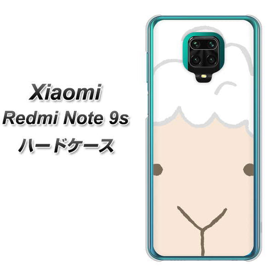 Xiaomi(シャオミ)Redmi Note 9s 高画質仕上げ 背面印刷 ハードケース【346 ひつじ】