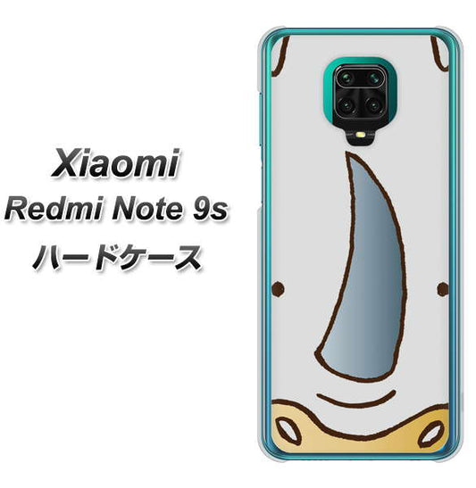 Xiaomi（シャオミ）Redmi Note 9s 高画質仕上げ 背面印刷 ハードケース【350 さい】