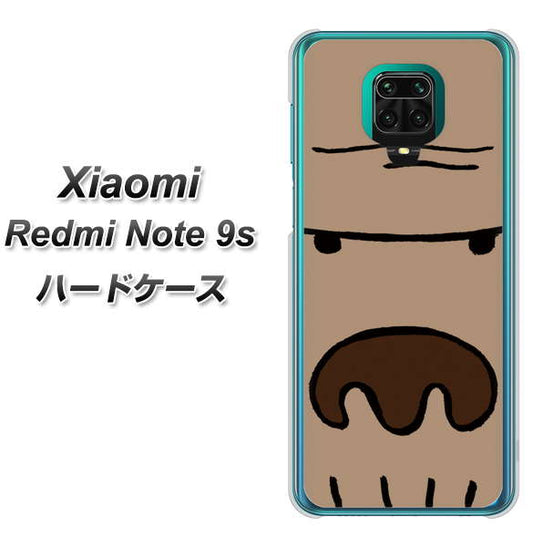 Xiaomi(シャオミ)Redmi Note 9s 高画質仕上げ 背面印刷 ハードケース【352 ごりら】