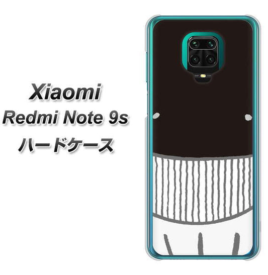 Xiaomi(シャオミ)Redmi Note 9s 高画質仕上げ 背面印刷 ハードケース【355 くじら】