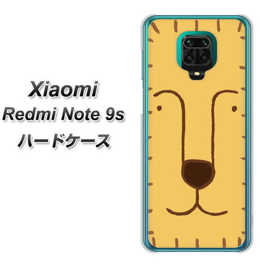 Xiaomi(シャオミ)Redmi Note 9s 高画質仕上げ 背面印刷 ハードケース【356 らいおん】