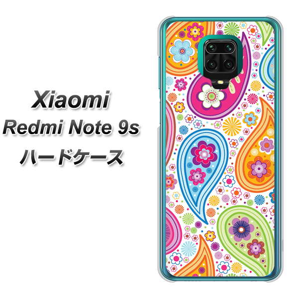 Xiaomi(シャオミ)Redmi Note 9s 高画質仕上げ 背面印刷 ハードケース【378 カラフルペイズリー】