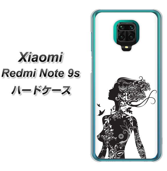 Xiaomi(シャオミ)Redmi Note 9s 高画質仕上げ 背面印刷 ハードケース【384 ボディアート】