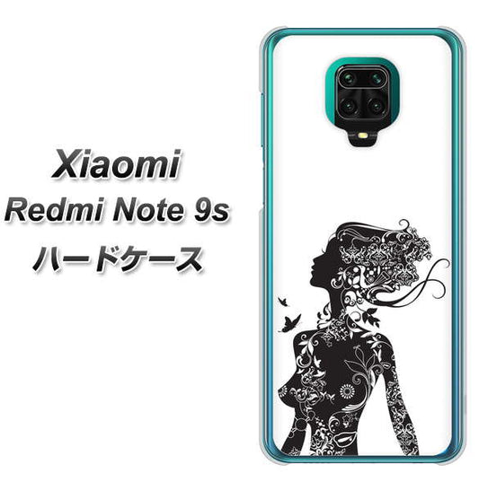 Xiaomi(シャオミ)Redmi Note 9s 高画質仕上げ 背面印刷 ハードケース【384 ボディアート】