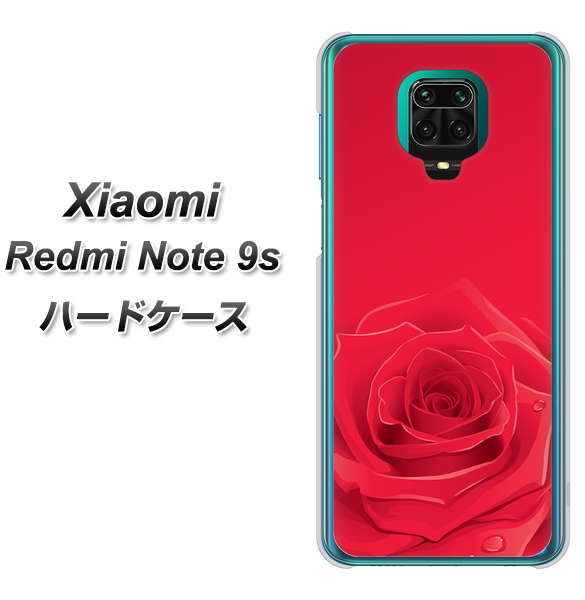 Xiaomi(シャオミ)Redmi Note 9s 高画質仕上げ 背面印刷 ハードケース【395 赤いバラ】