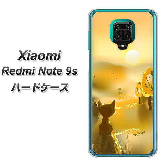 Xiaomi(シャオミ)Redmi Note 9s 高画質仕上げ 背面印刷 ハードケース【400 たそがれの猫】