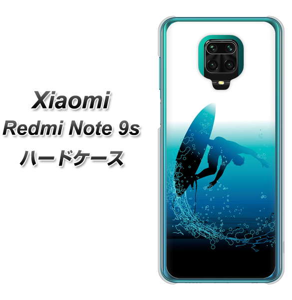 Xiaomi(シャオミ)Redmi Note 9s 高画質仕上げ 背面印刷 ハードケース【416 カットバック】