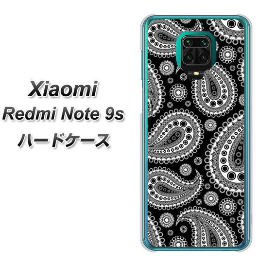 Xiaomi(シャオミ)Redmi Note 9s 高画質仕上げ 背面印刷 ハードケース【421 ベイズリー】