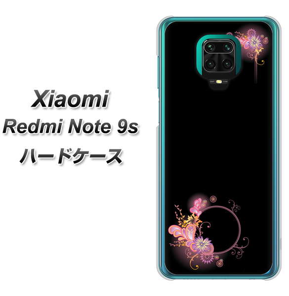 Xiaomi(シャオミ)Redmi Note 9s 高画質仕上げ 背面印刷 ハードケース【437 華のフレーム】