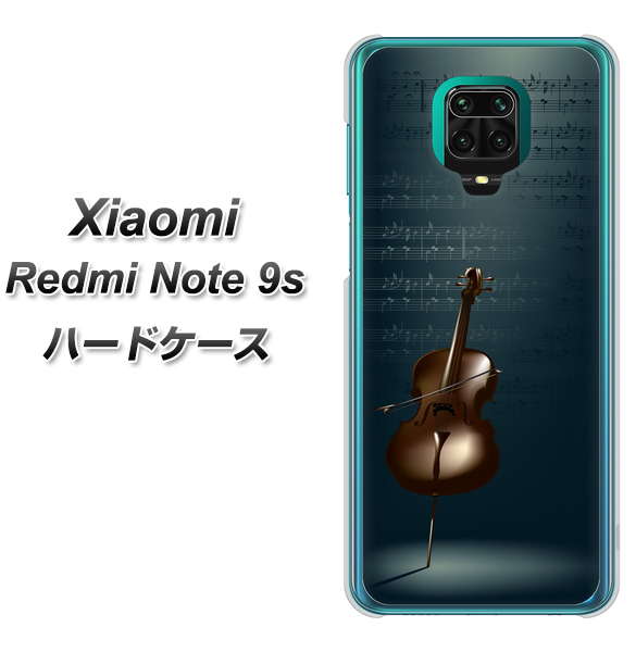Xiaomi(シャオミ)Redmi Note 9s 高画質仕上げ 背面印刷 ハードケース【441 楽譜】