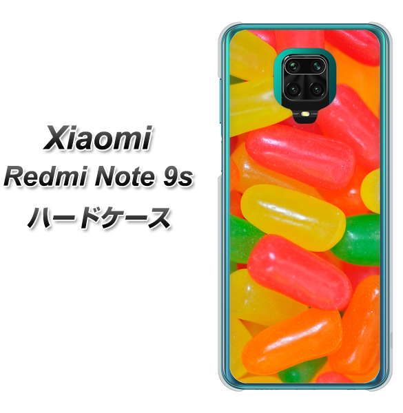 Xiaomi(シャオミ)Redmi Note 9s 高画質仕上げ 背面印刷 ハードケース【449 ジェリービーンズ】